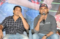 Ee Rojullo Movie Press Meet